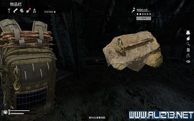 《綠色地獄》新手入門教學圖文詳解 全關卡玩法技巧詳解 《綠色地獄》新手入門教學圖文詳解 全關卡玩法技巧詳解