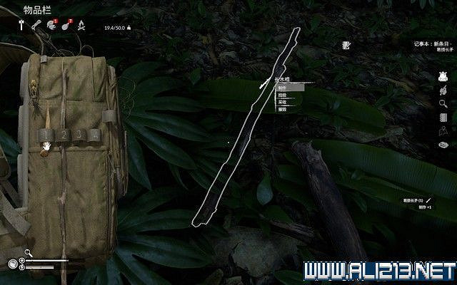 《綠色地獄》新手入門教學圖文詳解 全關卡玩法技巧詳解 《綠色地獄》新手入門教學圖文詳解 全關卡玩法技巧詳解