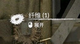 《綠色地獄》全可食用物品圖鑒及效果一覽