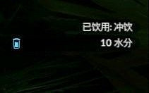 《綠色地獄》全可食用物品圖鑒及效果一覽