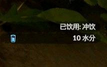 《綠色地獄》全可食用物品圖鑒及效果一覽