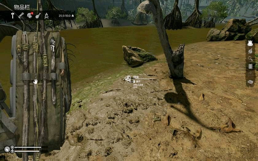 《綠色地獄》全可食用物品圖鑒及效果一覽