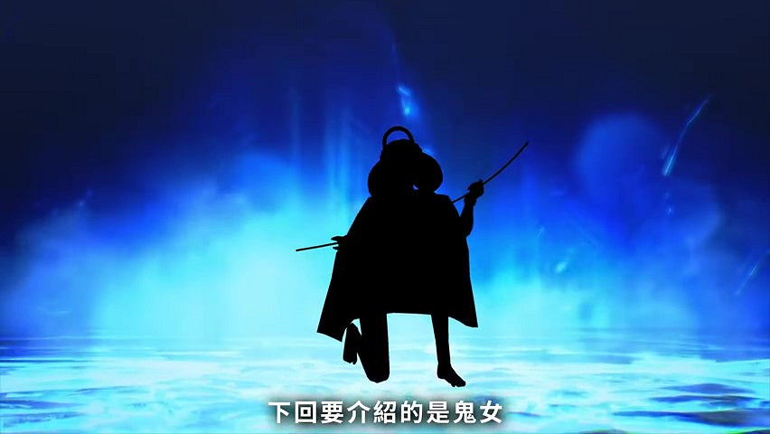 《真女神轉生5》惡魔介紹:阿拉伯母神威靈 《真女神轉生5》惡魔介紹:阿拉伯母神威靈