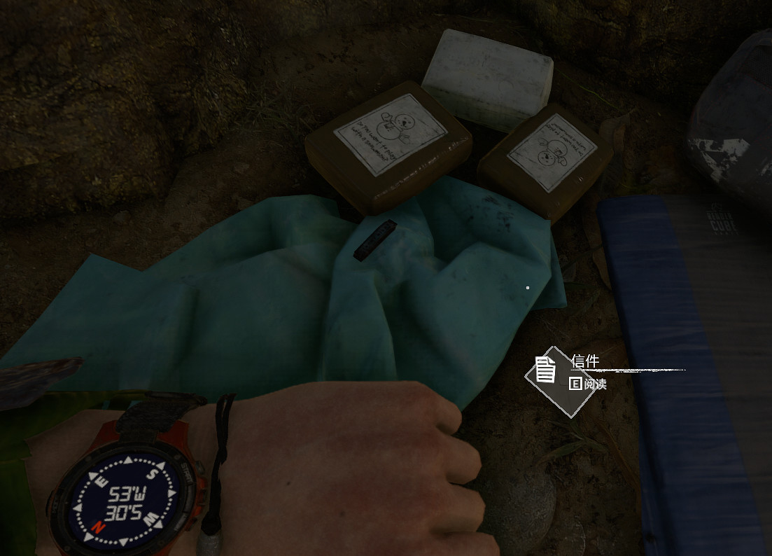 《綠色地獄》雪人包位置介紹