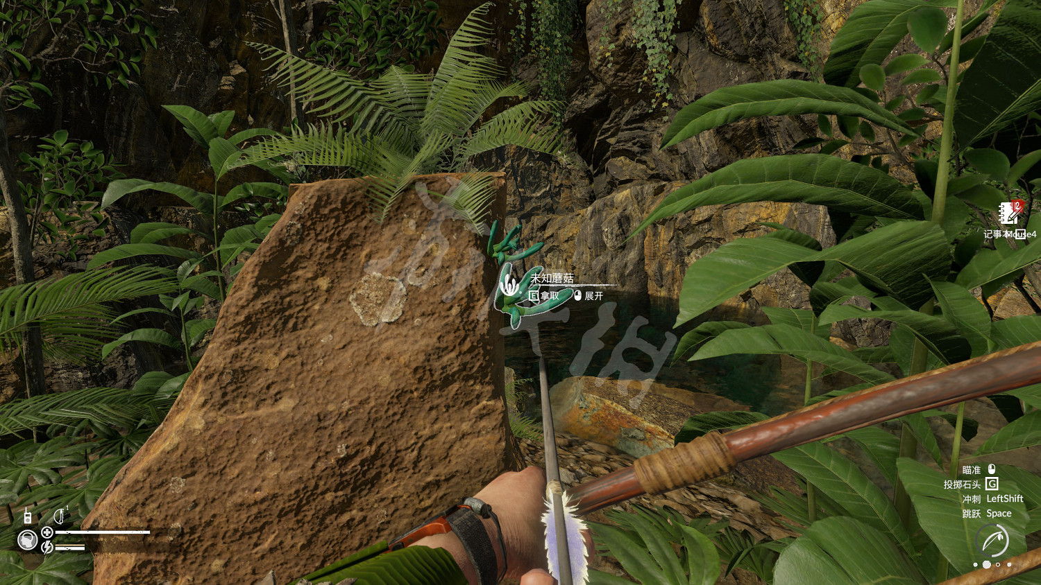 《綠色地獄》都是他們的錯成就玩法一覽