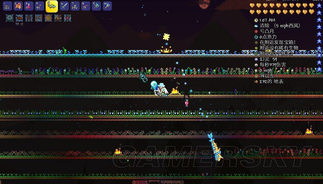 《泰拉瑞亞（Terraria）》專家模式快速開荒心得