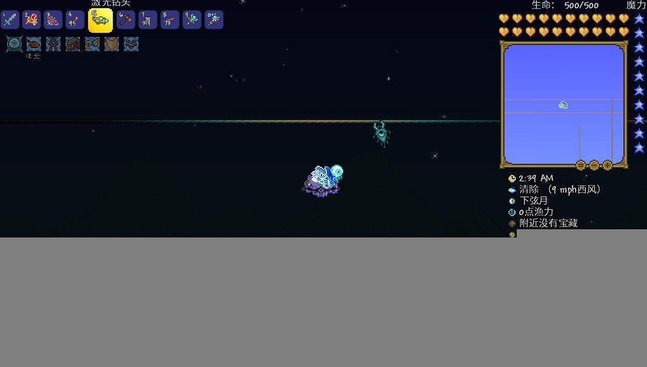 《泰拉瑞亞（Terraria）》專家模式快速開荒心得