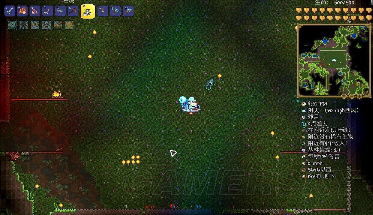 《泰拉瑞亞（Terraria）》專家模式快速開荒心得