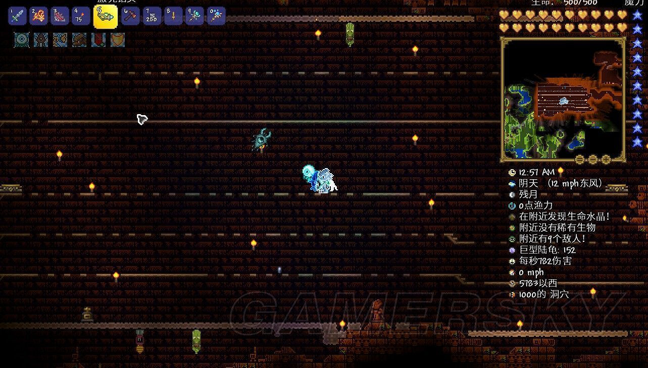 《泰拉瑞亞（Terraria）》專家模式快速開荒心得