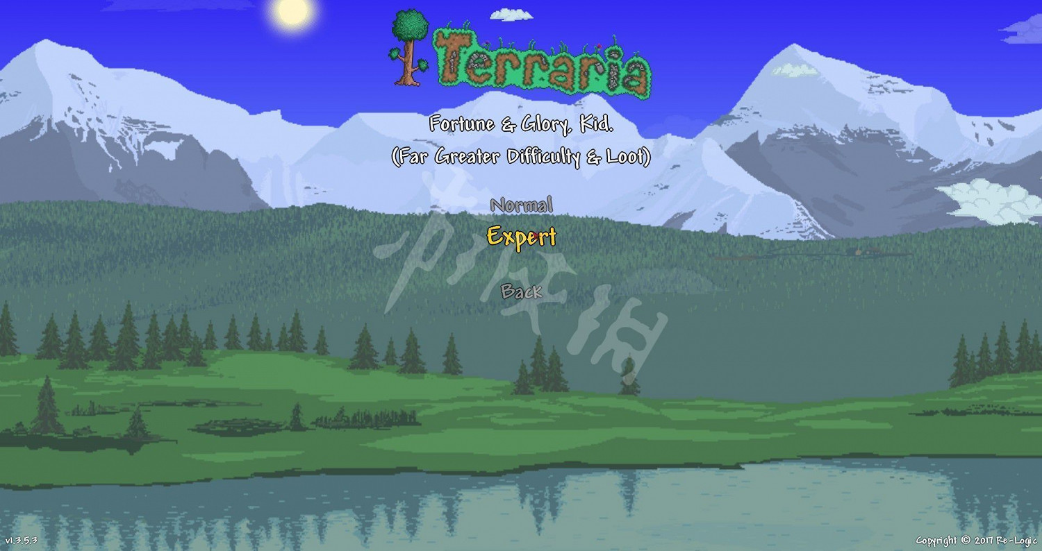 《泰拉瑞亞（Terraria）》專家模式開荒教學圖文攻略