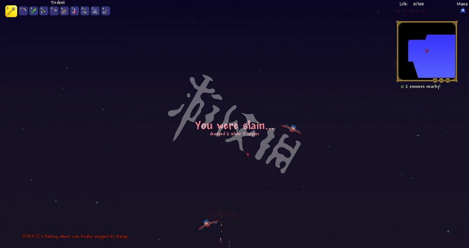 《泰拉瑞亞（Terraria）》專家模式開荒教學圖文攻略