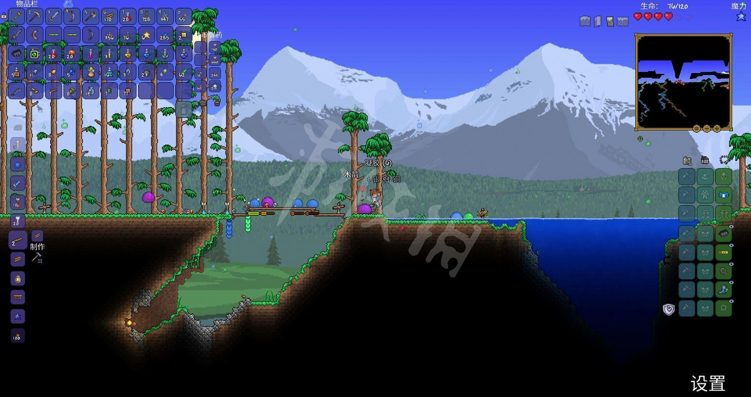 《泰拉瑞亞（Terraria）》專家模式開荒教學圖文攻略