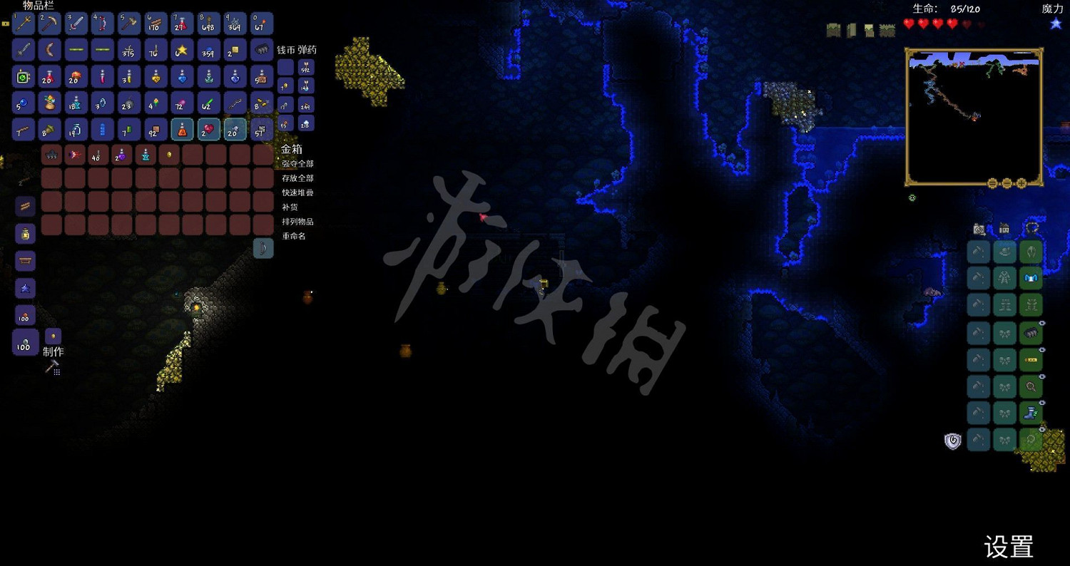 《泰拉瑞亞（Terraria）》專家模式開荒教學圖文攻略