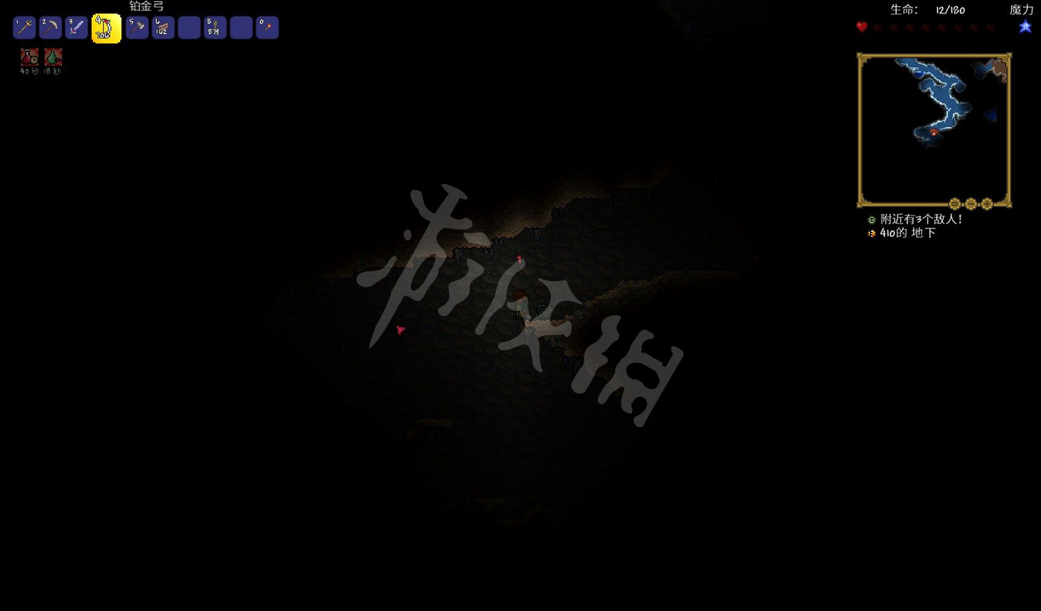 《泰拉瑞亞（Terraria）》專家模式開荒教學圖文攻略