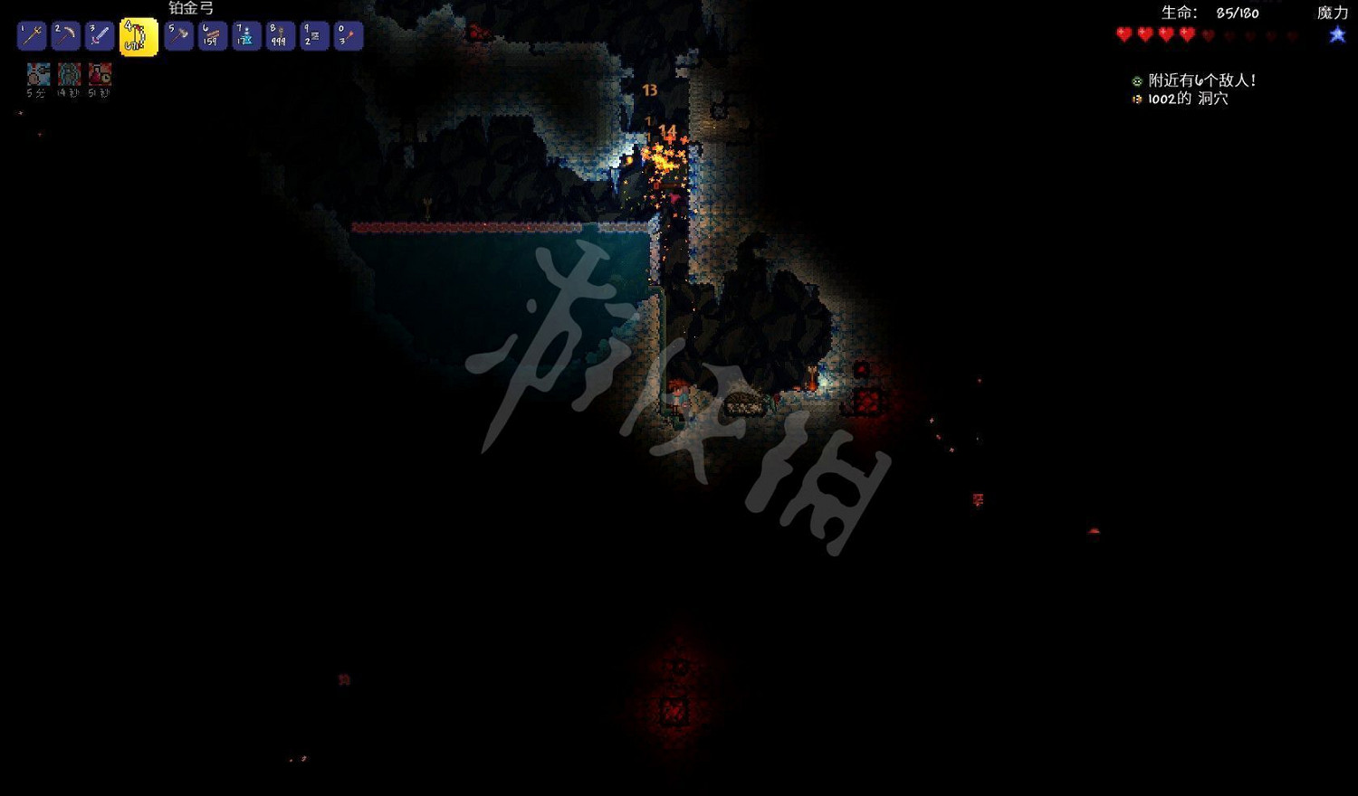 《泰拉瑞亞（Terraria）》專家模式開荒教學圖文攻略