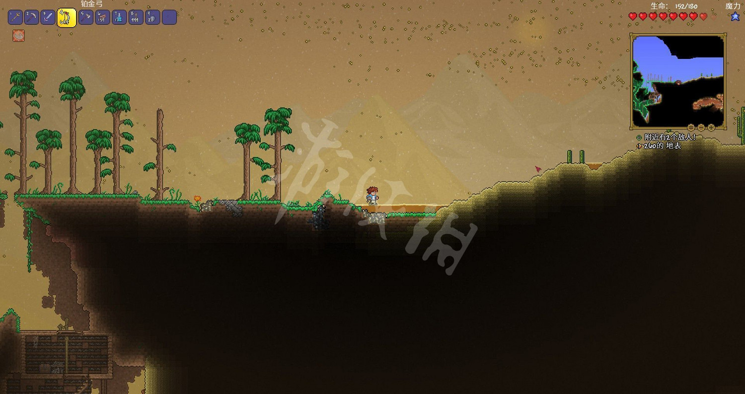 《泰拉瑞亞（Terraria）》專家模式開荒教學圖文攻略