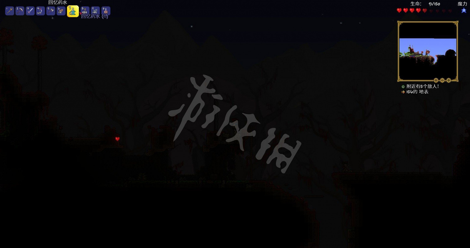 《泰拉瑞亞（Terraria）》專家模式開荒教學圖文攻略