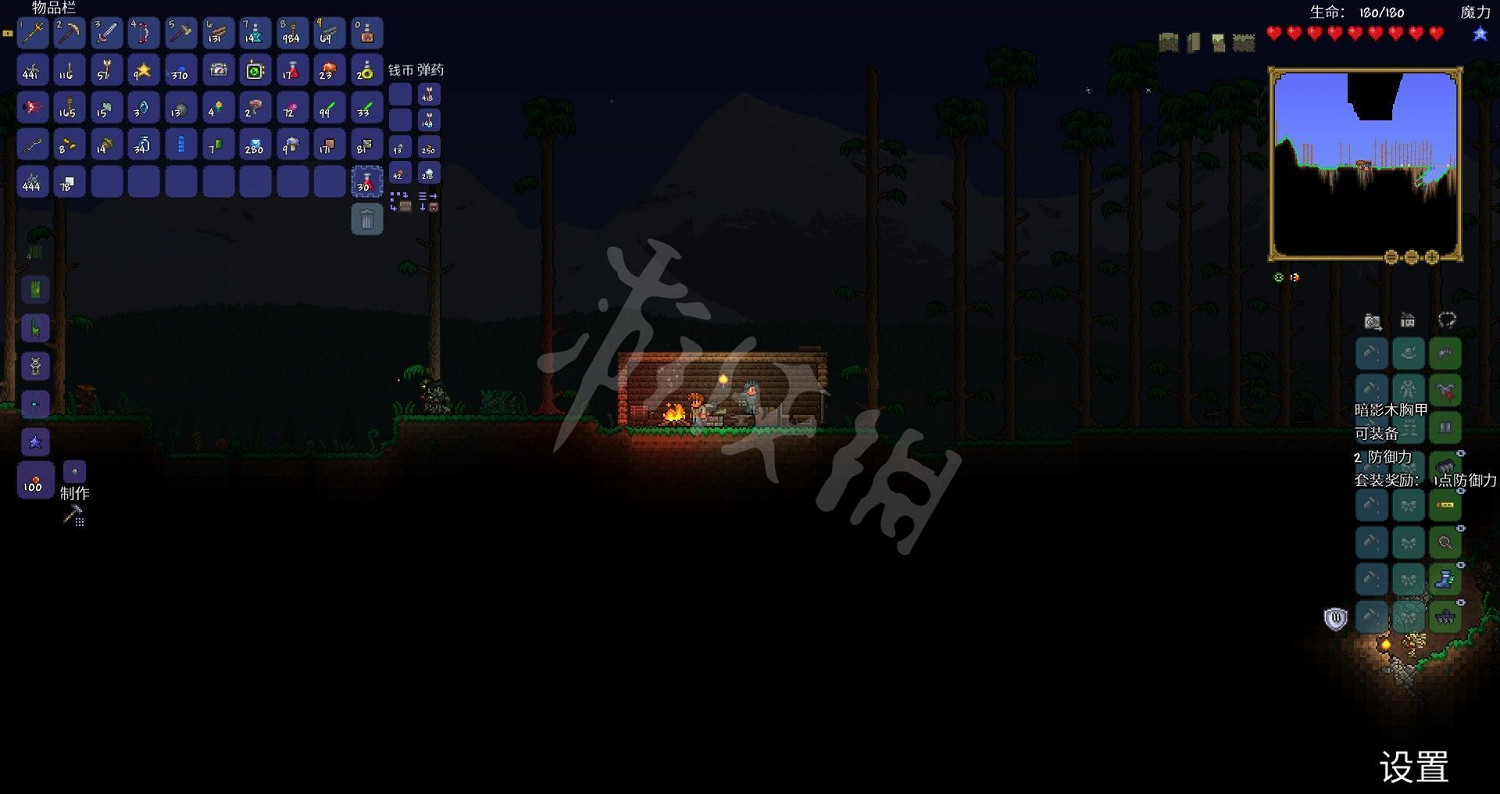 《泰拉瑞亞（Terraria）》專家模式開荒教學圖文攻略