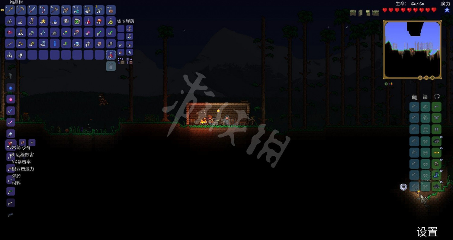 《泰拉瑞亞（Terraria）》專家模式開荒教學圖文攻略