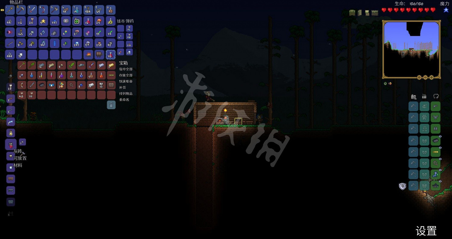 《泰拉瑞亞（Terraria）》專家模式開荒教學圖文攻略