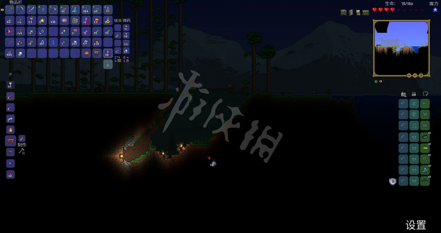 《泰拉瑞亞（Terraria）》專家模式開荒教學圖文攻略