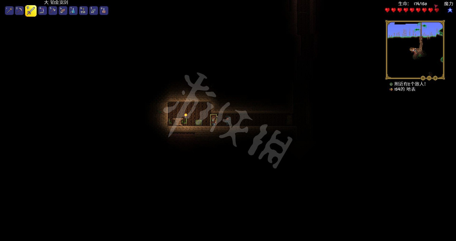 《泰拉瑞亞（Terraria）》專家模式開荒教學圖文攻略