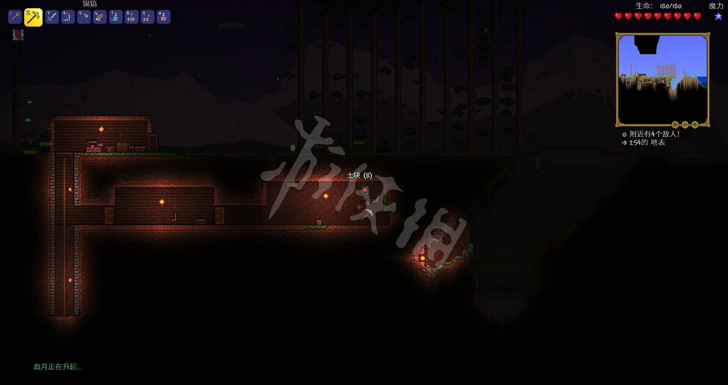 《泰拉瑞亞（Terraria）》專家模式開荒教學圖文攻略