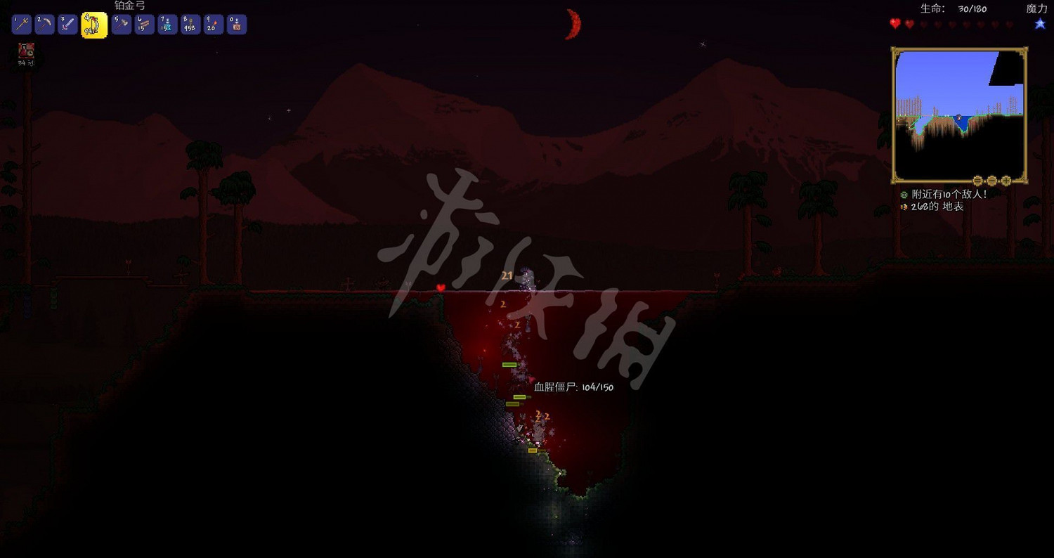 《泰拉瑞亞（Terraria）》專家模式開荒教學圖文攻略