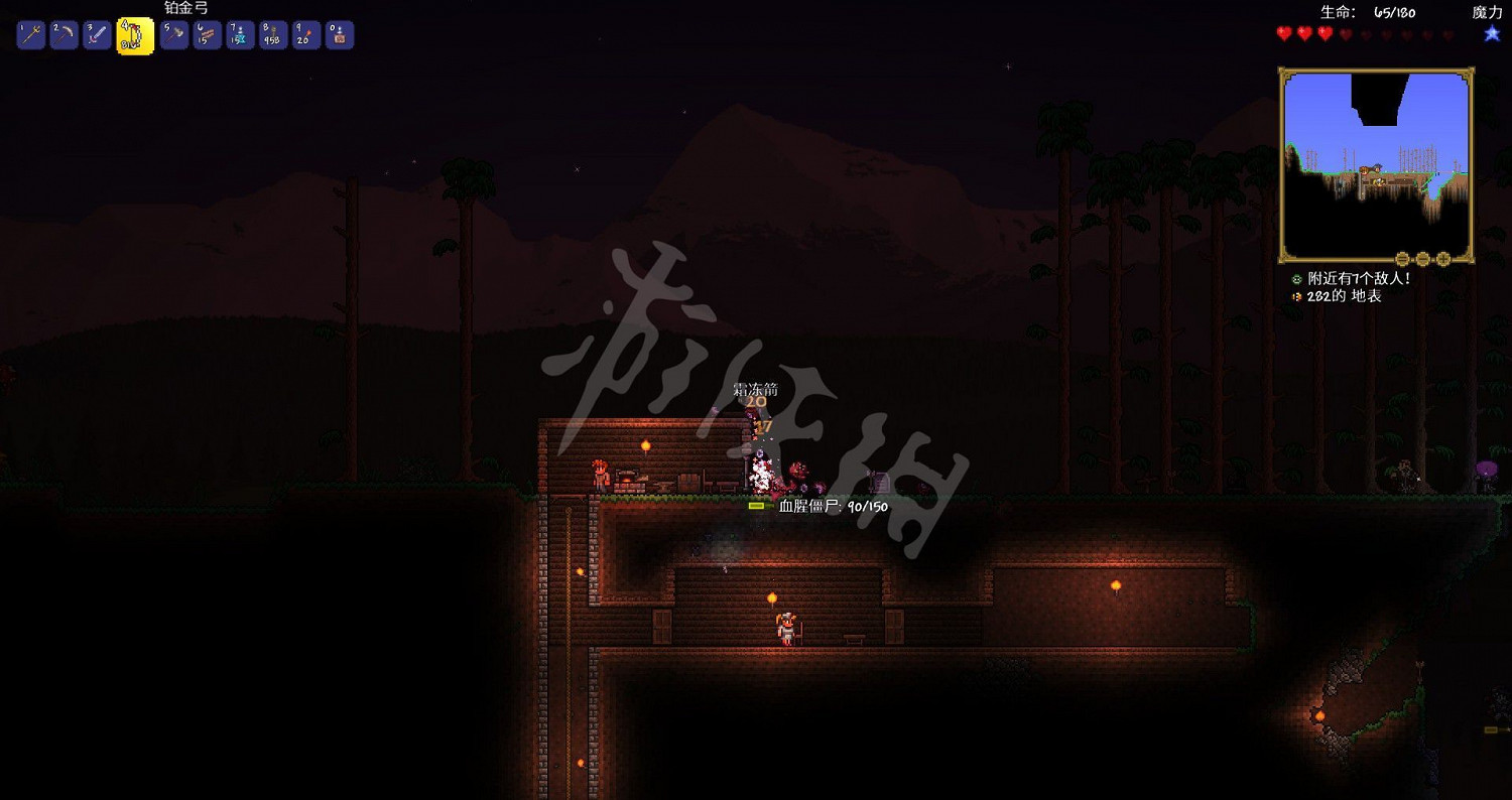 《泰拉瑞亞（Terraria）》專家模式開荒教學圖文攻略