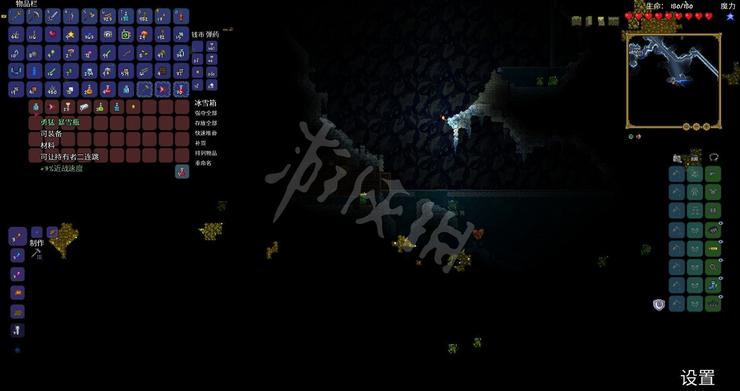 《泰拉瑞亞（Terraria）》專家模式開荒教學圖文攻略