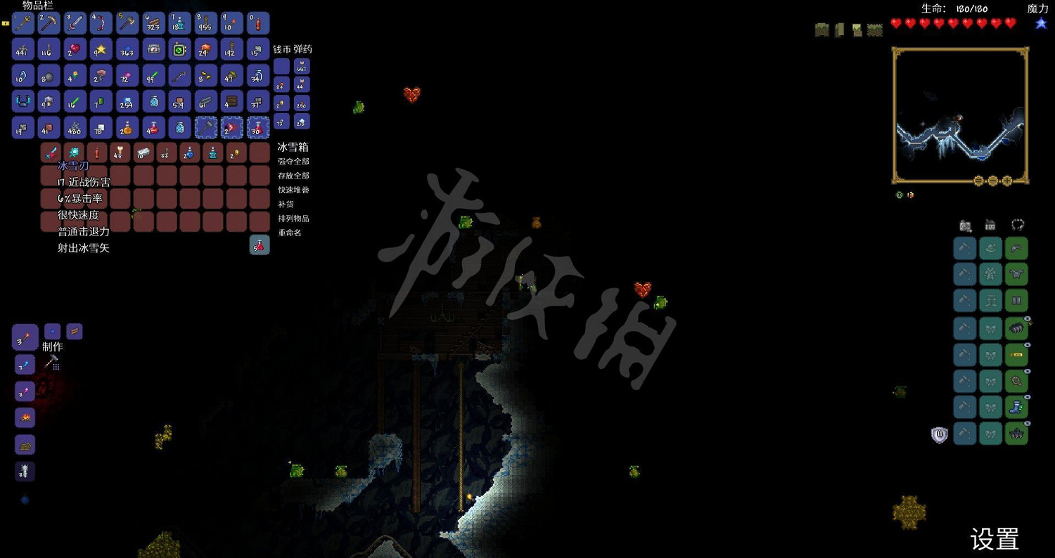 《泰拉瑞亞（Terraria）》專家模式開荒教學圖文攻略