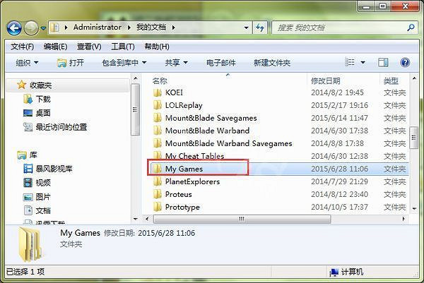《泰拉瑞亞(Terraria)》刷物品心得分享 《泰拉瑞亞(Terraria)》刷物品心得分享
