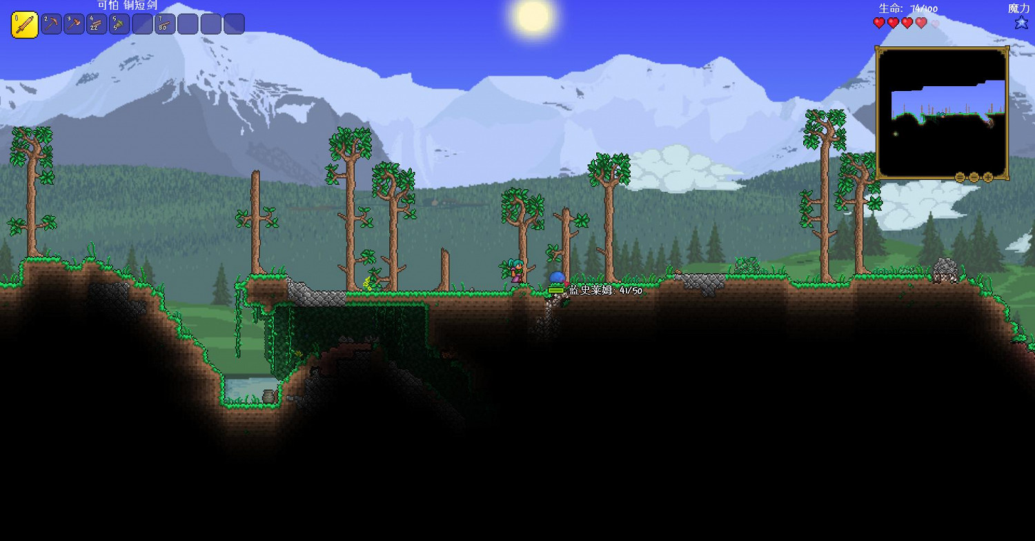 《泰拉瑞亞(Terraria)》虛空白龍打法教學 《泰拉瑞亞(Terraria)》虛空白龍打法教學