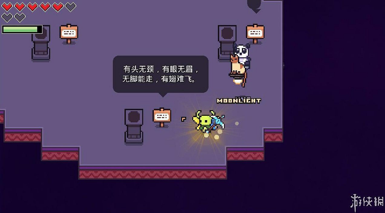 《浮島物語》建造、解謎及戰鬥試玩心得 《浮島物語》建造、解謎及戰鬥試玩心得