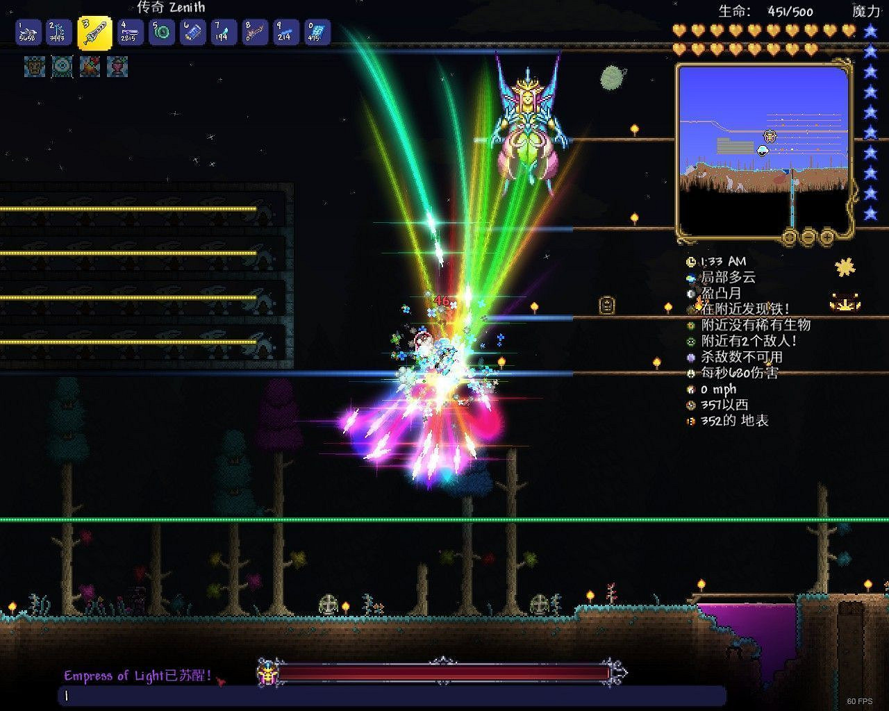 《泰拉瑞亞(Terraria)》1.4版新聖地BOSS打法與召喚方式 《泰拉瑞亞(Terraria)》1.4版新聖地BOSS打法與召喚方式