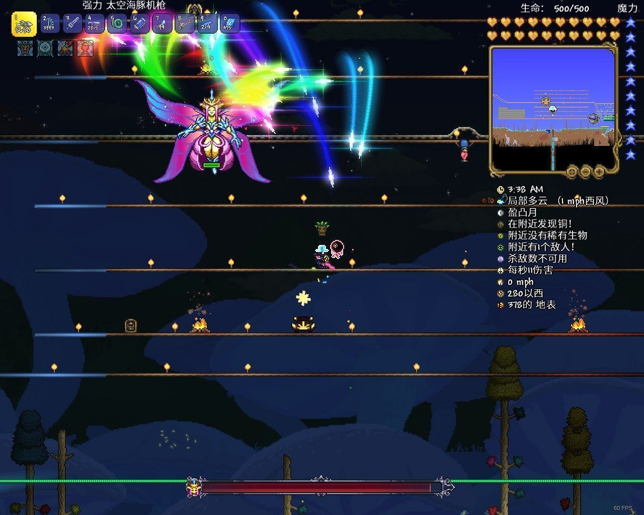 《泰拉瑞亞(Terraria)》1.4版新聖地BOSS打法與召喚方式 《泰拉瑞亞(Terraria)》1.4版新聖地BOSS打法與召喚方式