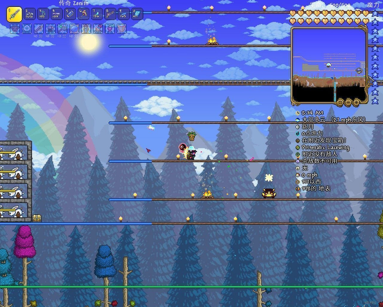 《泰拉瑞亞(Terraria)》1.4版新聖地BOSS打法與召喚方式 《泰拉瑞亞(Terraria)》1.4版新聖地BOSS打法與召喚方式
