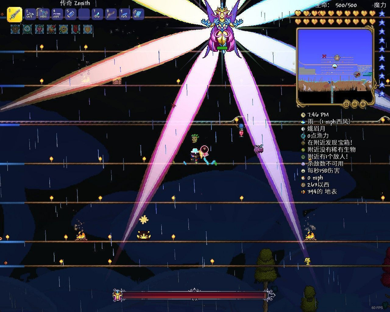 《泰拉瑞亞(Terraria)》1.4版新聖地BOSS打法與召喚方式 《泰拉瑞亞(Terraria)》1.4版新聖地BOSS打法與召喚方式