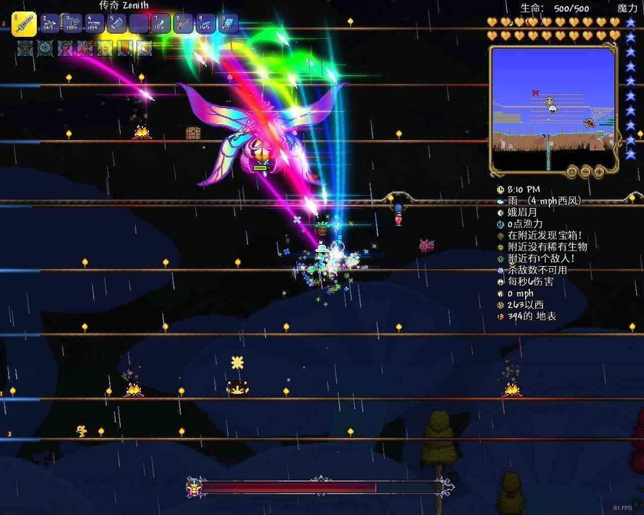 《泰拉瑞亞(Terraria)》1.4版新聖地BOSS打法與召喚方式 《泰拉瑞亞(Terraria)》1.4版新聖地BOSS打法與召喚方式