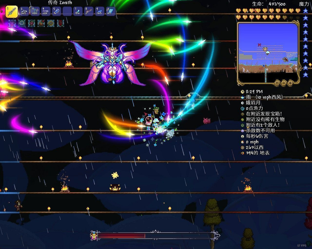 《泰拉瑞亞(Terraria)》1.4版新聖地BOSS打法與召喚方式 《泰拉瑞亞(Terraria)》1.4版新聖地BOSS打法與召喚方式