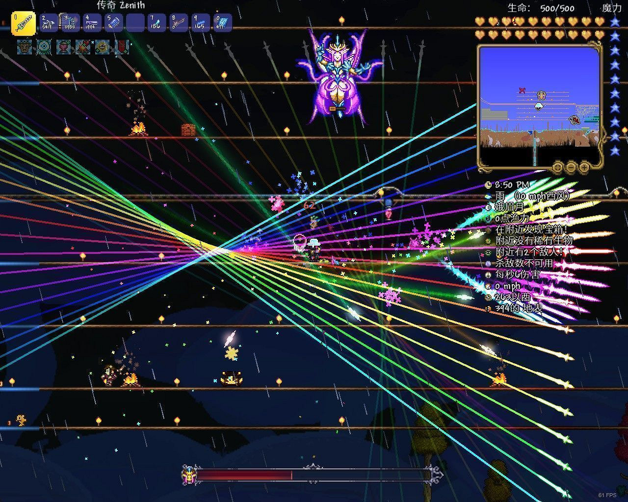 《泰拉瑞亞(Terraria)》1.4版新聖地BOSS打法與召喚方式 《泰拉瑞亞(Terraria)》1.4版新聖地BOSS打法與召喚方式