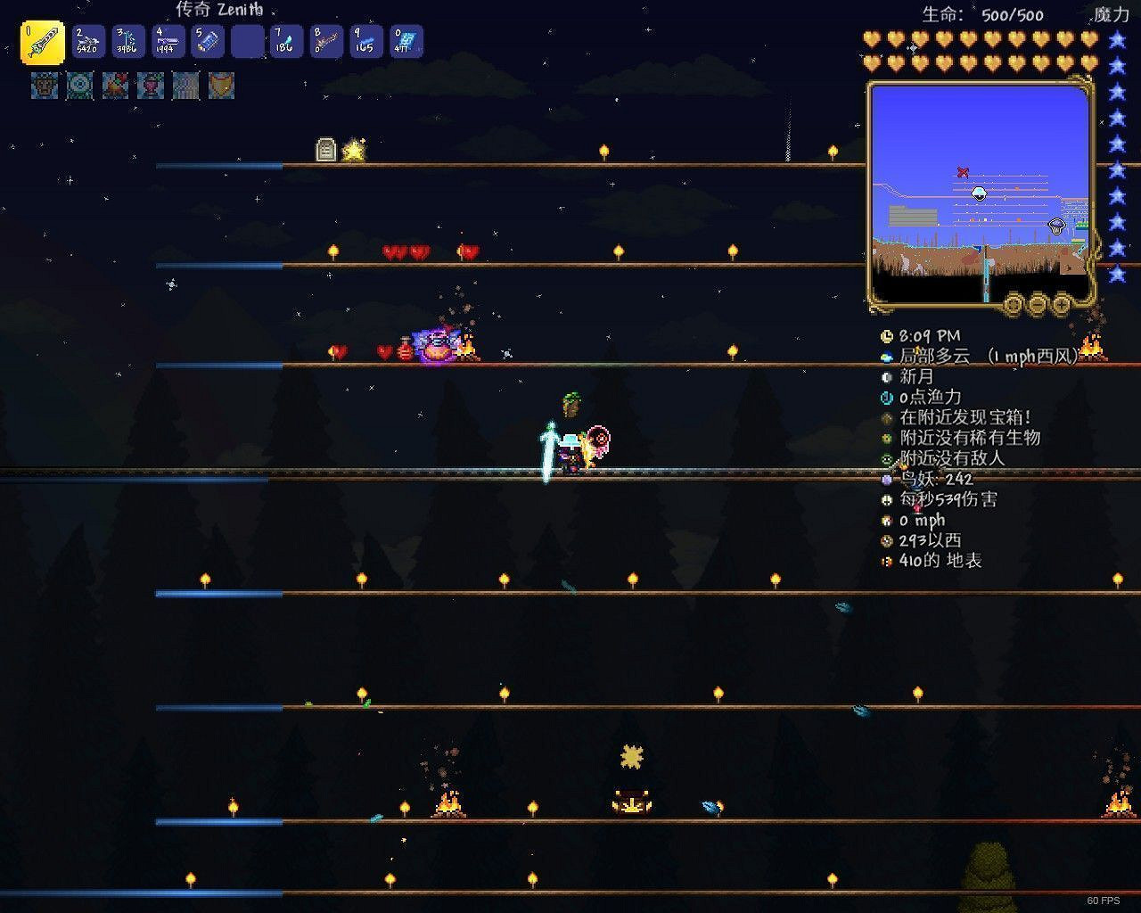 《泰拉瑞亞(Terraria)》1.4版新聖地BOSS打法與召喚方式 《泰拉瑞亞(Terraria)》1.4版新聖地BOSS打法與召喚方式