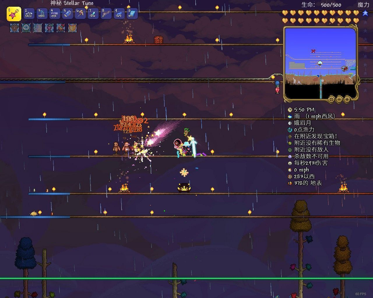 《泰拉瑞亞(Terraria)》1.4版新聖地BOSS打法與召喚方式 《泰拉瑞亞(Terraria)》1.4版新聖地BOSS打法與召喚方式