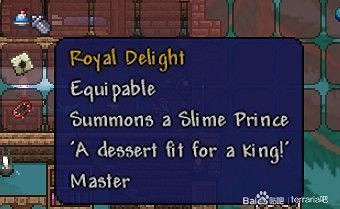 《泰拉瑞亞(Terraria)》大師模式特有BOSS戰利品一覽 《泰拉瑞亞(Terraria)》大師模式特有BOSS戰利品一覽