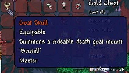 《泰拉瑞亞(Terraria)》大師模式特有BOSS戰利品一覽 《泰拉瑞亞(Terraria)》大師模式特有BOSS戰利品一覽