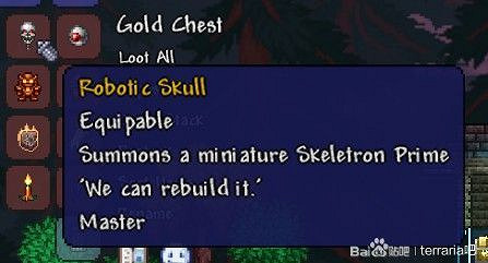 《泰拉瑞亞(Terraria)》大師模式特有BOSS戰利品一覽 《泰拉瑞亞(Terraria)》大師模式特有BOSS戰利品一覽