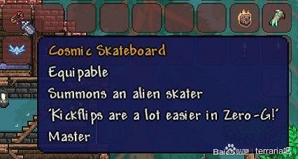 《泰拉瑞亞(Terraria)》大師模式特有BOSS戰利品一覽 《泰拉瑞亞(Terraria)》大師模式特有BOSS戰利品一覽