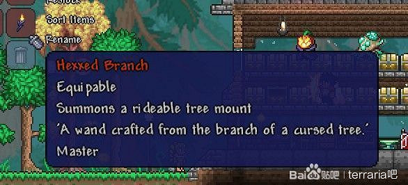 《泰拉瑞亞(Terraria)》大師模式特有BOSS戰利品一覽 《泰拉瑞亞(Terraria)》大師模式特有BOSS戰利品一覽