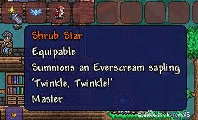 《泰拉瑞亞(Terraria)》大師模式特有BOSS戰利品一覽 《泰拉瑞亞(Terraria)》大師模式特有BOSS戰利品一覽