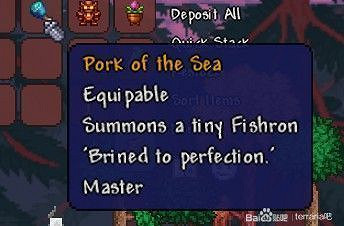 《泰拉瑞亞(Terraria)》大師模式特有BOSS戰利品一覽 《泰拉瑞亞(Terraria)》大師模式特有BOSS戰利品一覽